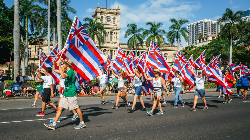 King Kamehameha Celebration Floral Parade Honolulu Hawaii.jpg
