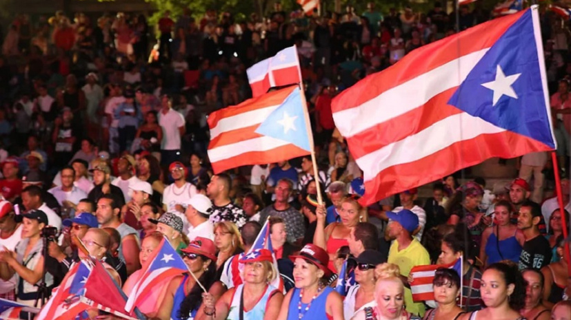 Puerto Rican Festival of Massachusetts Boston MA1b.jpg