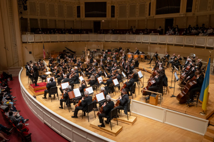 Chicago Symphony Orchestra