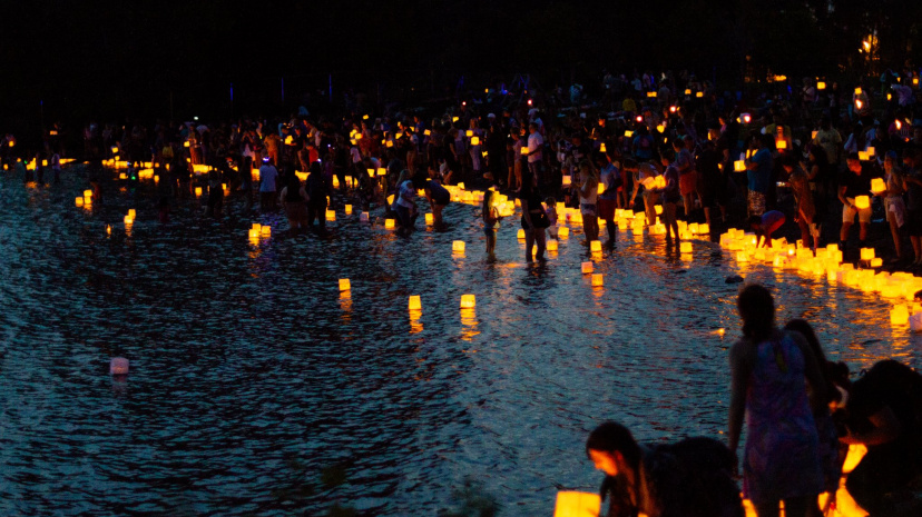 Boise Water Lantern Festival.jpg