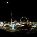 Fonda Fair Albany New York