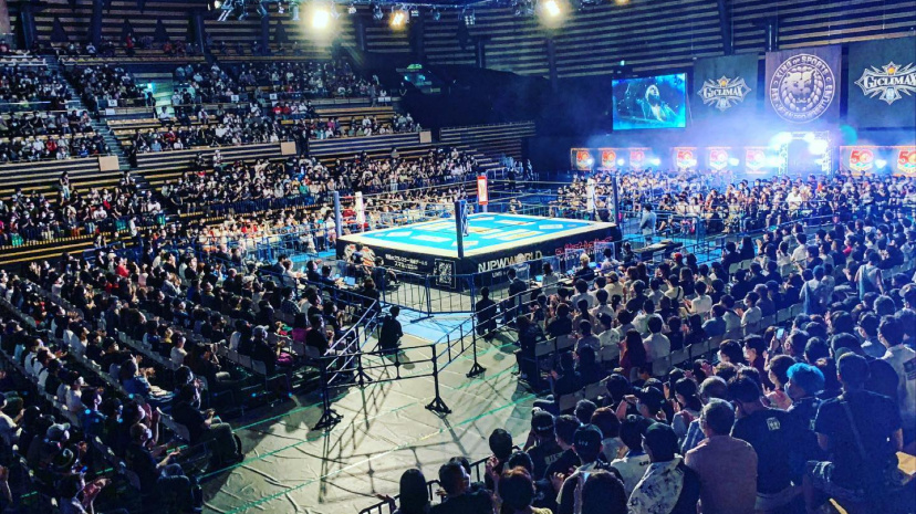 New Japan Pro-Wrestling.jpg