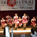 Aki Matsuri Japanese Festival2