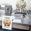 Oktoberfest Party at Rickety Cricket Brewing