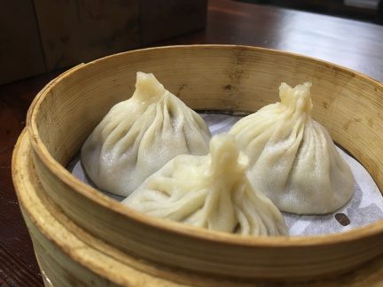 asian-dish-food-cooking-snack-cuisine-653030-pxhere.com