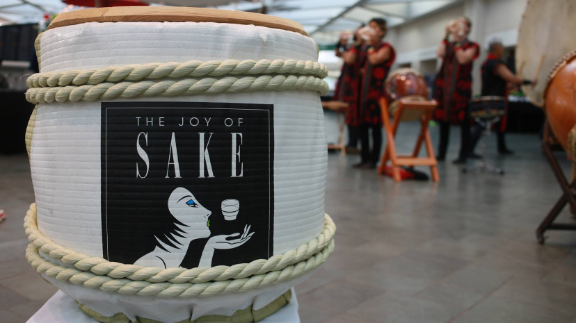 The Joy of Sake New York.jpg