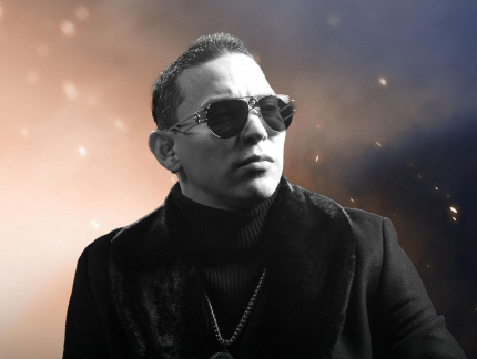 Javier Rosas