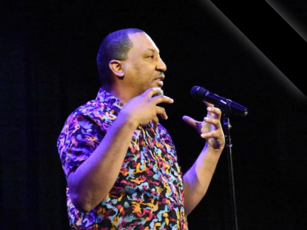 Dasan Ahanu