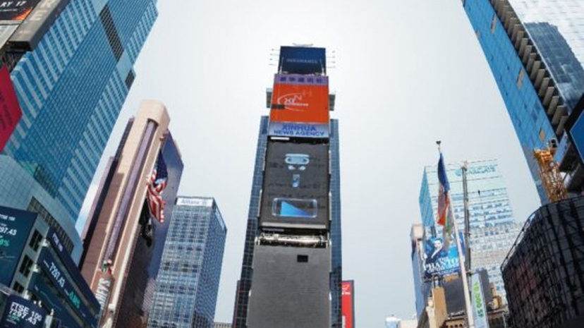 TIMES SQUARE - Théâtre Ouvert Luxembourg Tol.v2.jpg