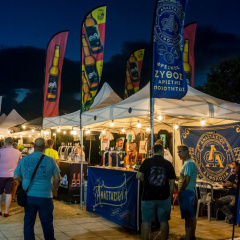 Peloponnese Beer Festival