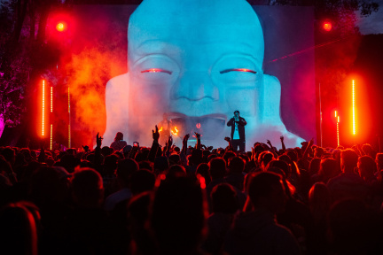 IngmarWein_Festival_NewZealand_RhythmAndAlps-30122021-5833-1