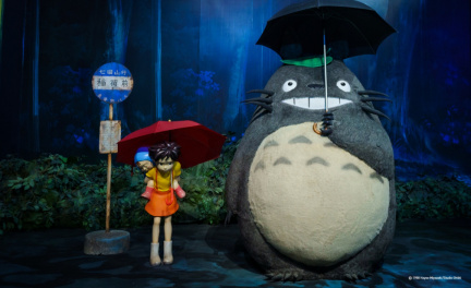 My-Neighbor-Totoro-v2-1400x858