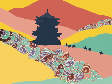 A Silk Road Oasis Life in Ancient Dunhuang.v1