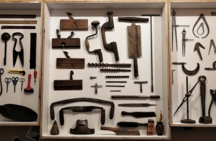 Engineery