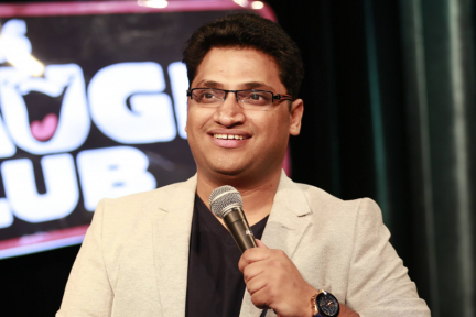 Gaurav