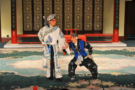 Peking Opera..