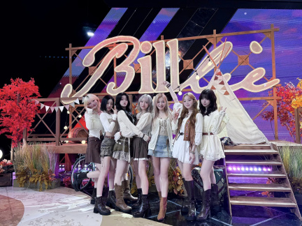 Billlie