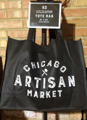 ChicagoArtisanMarket ToteBag BrickWall 16x20x28 1150x578