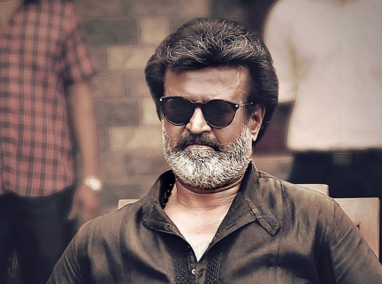 Kaala