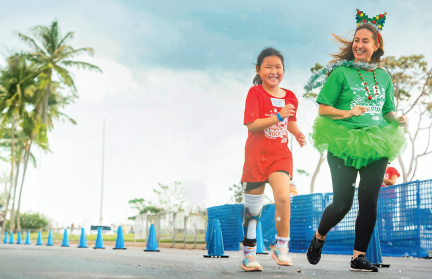 Jingle Rock Run