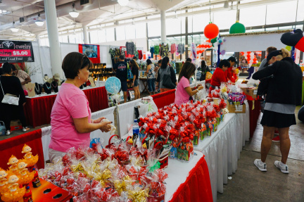 Mele Kalikimaka Marketplace