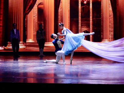 Aliw+Theater+complex+5+-+Ballet+Manila+Archives