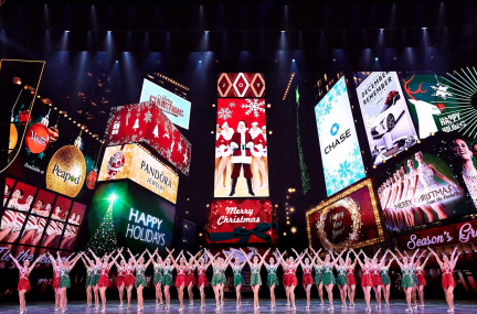 Christmas Spectacular Starring The Radio City Rockettes