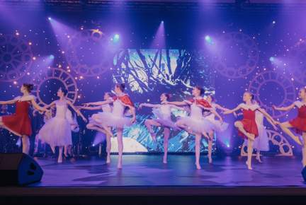 Christmas Spectacular