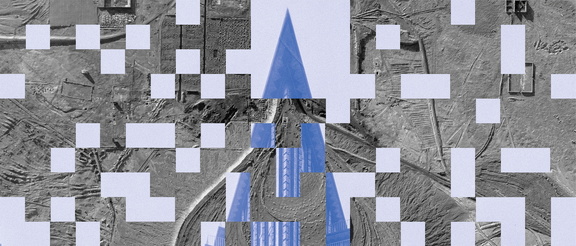 Banner-Chilehaus