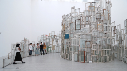 Collection Exhibition 3