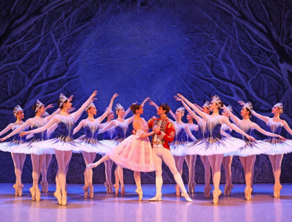 Nutcracker