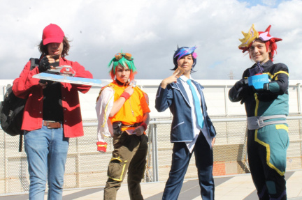 Romics