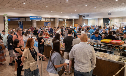Phoenix Greek Festival