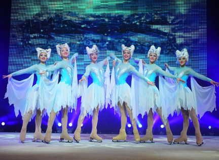Music Circus Show on Ice