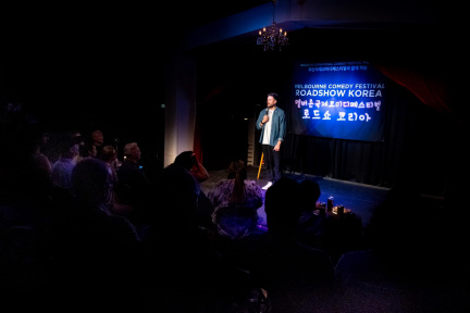 Melbourne International Comedy Festival