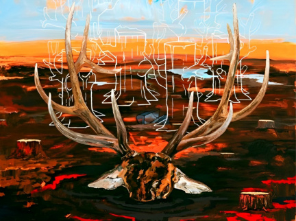 Exploding Native Inevitable
