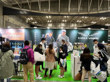 Japan Golf Fair