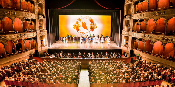 ShenYun