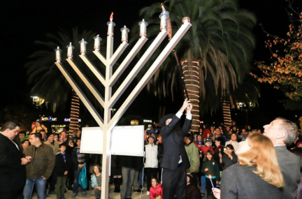 12th Annual Chanukah Lighting