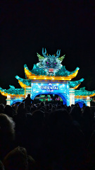 Oriental-World-Cinecittà-World (3)