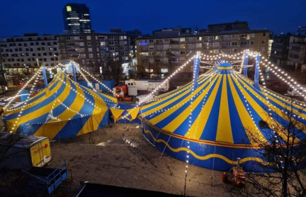 Münchner Weihnachtscircus