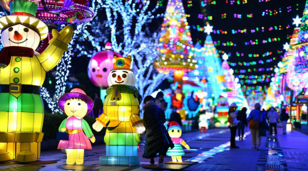 Houston Christmas Village