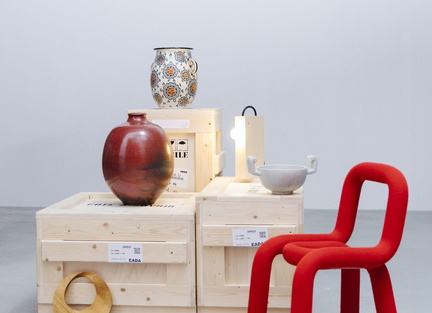 Archives of Romand Design