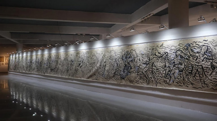 Art Haat - Arts Acre.v1