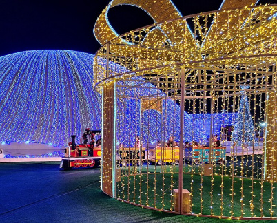 744px-V_Natal_no_Centro_Cultural_Oscar_Niemeyer_em_2024