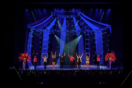 Circus of Illusion enhanced