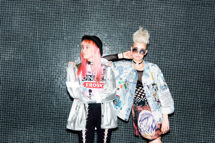 Nervo