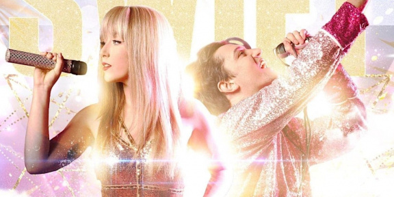 Swift &amp; Styles’s Tribute Show