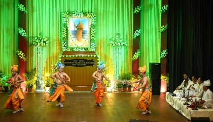 Vivekananda Music Festival