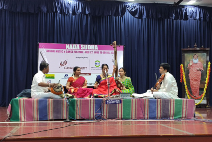 26th Annual Music &amp; Dance Festival